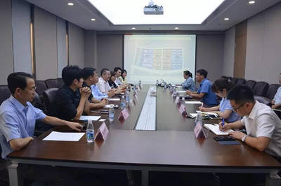 台湾专家考察团莅临我司，共探康养旅游融合新机遇