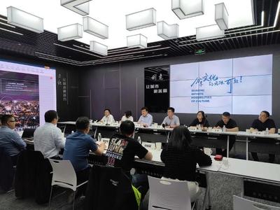 奋发向“上” 百川归“海”——滨州市赴上海“体悟实训”队开启企业沉浸式学习之旅